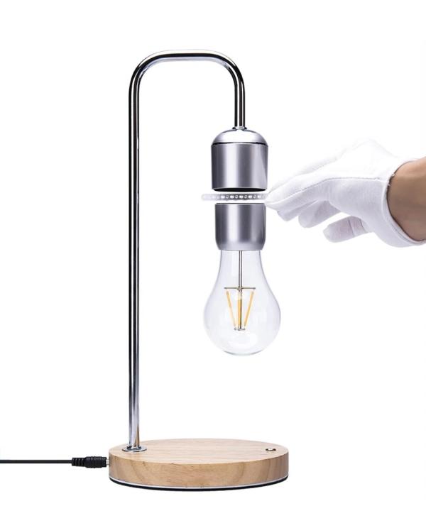 Magnetic Levitating Desk Lamp